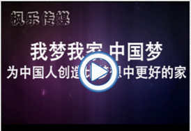 &#19975;&#35937;&#22478;&#22312;&#32447;&#30331;&#24405;&#32;&#45;&#32;&#19975;&#35937;&#22478;&#65288;&#20013;&#22269;&#65289;&#45;&#19975;&#35937;&#22478;&#65288;&#20013;&#22269;&#65289;