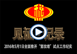 &#19975;&#35937;&#22478;&#22312;&#32447;&#30331;&#24405;&#32;&#45;&#32;&#19975;&#35937;&#22478;&#65288;&#20013;&#22269;&#65289;&#45;&#19975;&#35937;&#22478;&#65288;&#20013;&#22269;&#65289;