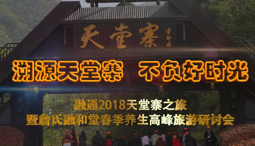 &#19975;&#35937;&#22478;&#22312;&#32447;&#30331;&#24405;&#32;&#45;&#32;&#19975;&#35937;&#22478;&#65288;&#20013;&#22269;&#65289;&#45;&#19975;&#35937;&#22478;&#65288;&#20013;&#22269;&#65289;