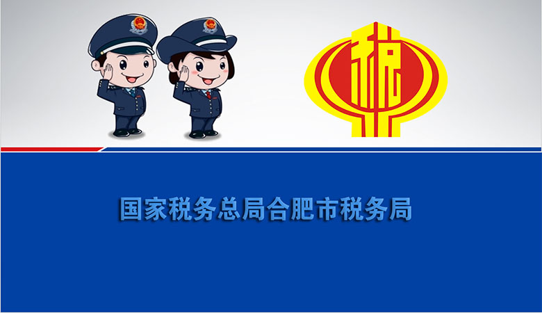 &#19975;&#35937;&#22478;&#22312;&#32447;&#30331;&#24405;&#32;&#45;&#32;&#19975;&#35937;&#22478;&#65288;&#20013;&#22269;&#65289;&#45;&#19975;&#35937;&#22478;&#65288;&#20013;&#22269;&#65289;