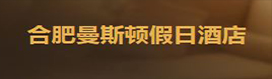 &#19975;&#35937;&#22478;&#22312;&#32447;&#30331;&#24405;&#32;&#45;&#32;&#19975;&#35937;&#22478;&#65288;&#20013;&#22269;&#65289;&#45;&#19975;&#35937;&#22478;&#65288;&#20013;&#22269;&#65289;